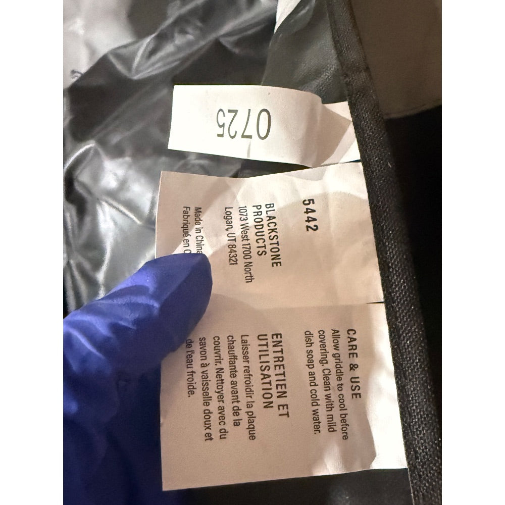 Lot # 632 Blackstone Griddle Cover $30.00