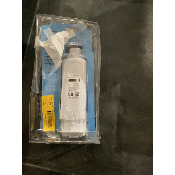 Lot # 981 Samsung Refrigerator $46.76