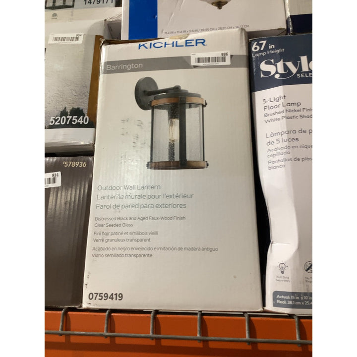 Lot # 936 Kichler Lantern $10.00