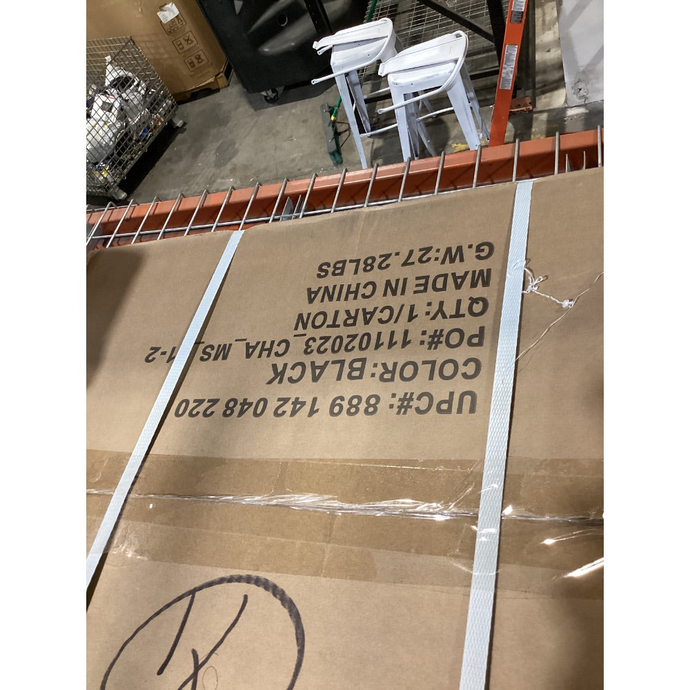 Lot # 1831 Flash Furniture Barstool $135.80