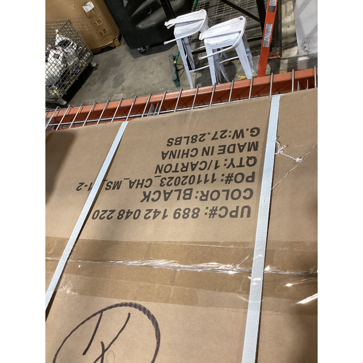 Lot # 1831 Flash Furniture Barstool $135.80