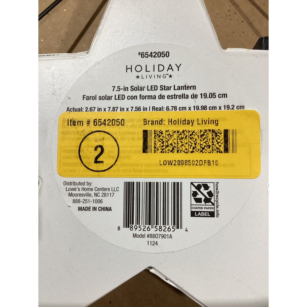 Lot # 156 Holiday Living Solar LED Star Lantern WhiteBlue $18