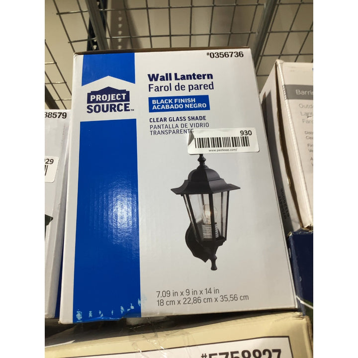 Lot # 930 Project Source Lantern $45.00