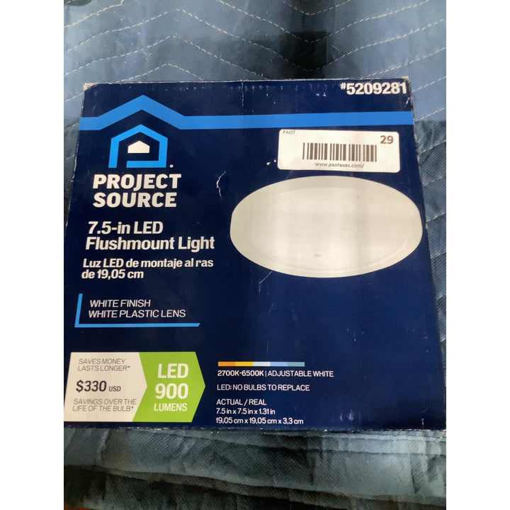 Lot # 29 Project Source Flushmount LED 7.5"
