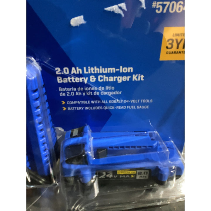 Lot # 1145 Kobalt Battery  Charger $59.98