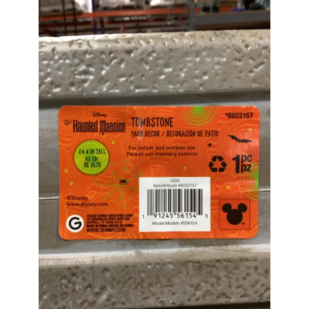 Lot # 1456 Disney 2-ft Disney The Haunted Mansion Blow Mold Tombstone $60