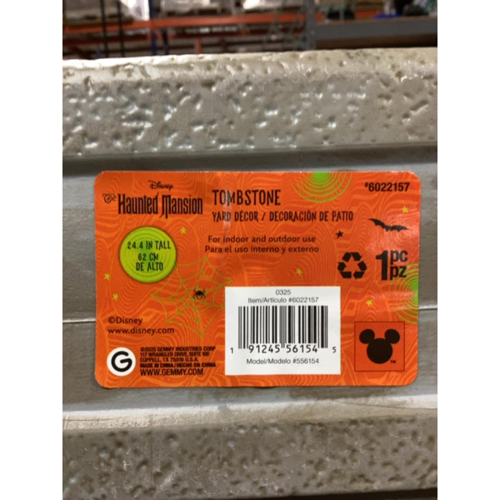 Lot # 1456 Disney 2-ft Disney The Haunted Mansion Blow Mold Tombstone $60