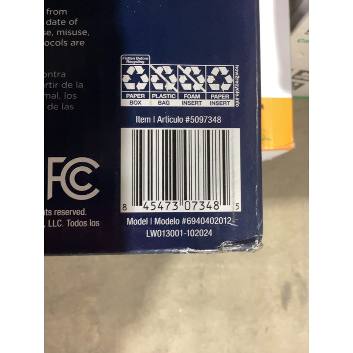 Lot # 239 Harbor Breeze solar wall lantern $80